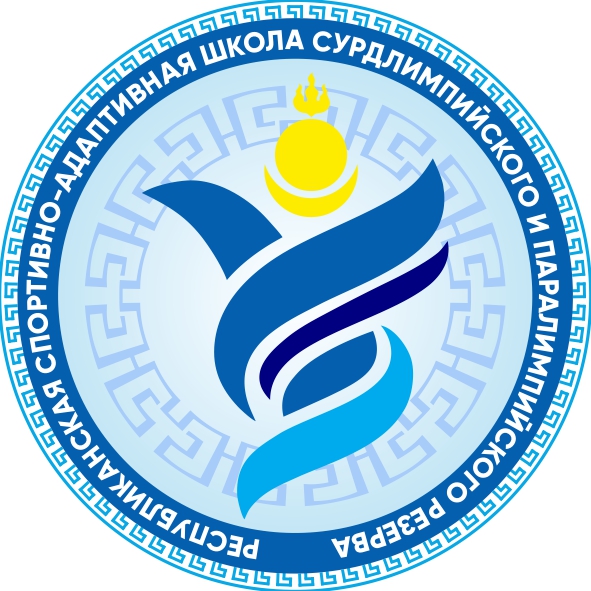 Главная